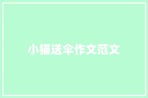 道教字义探微,解读汉字中的道家智慧
