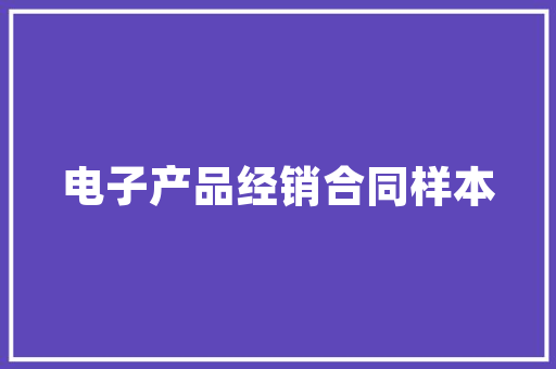 锛字,镌刻历史的印记，传承文化的瑰宝
