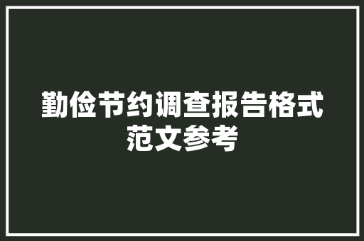 牛字偏旁,探寻汉字文化的深厚底蕴