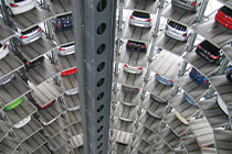 同义词的魅力以跟与靠为例的讨论_跟靠意思一样的字